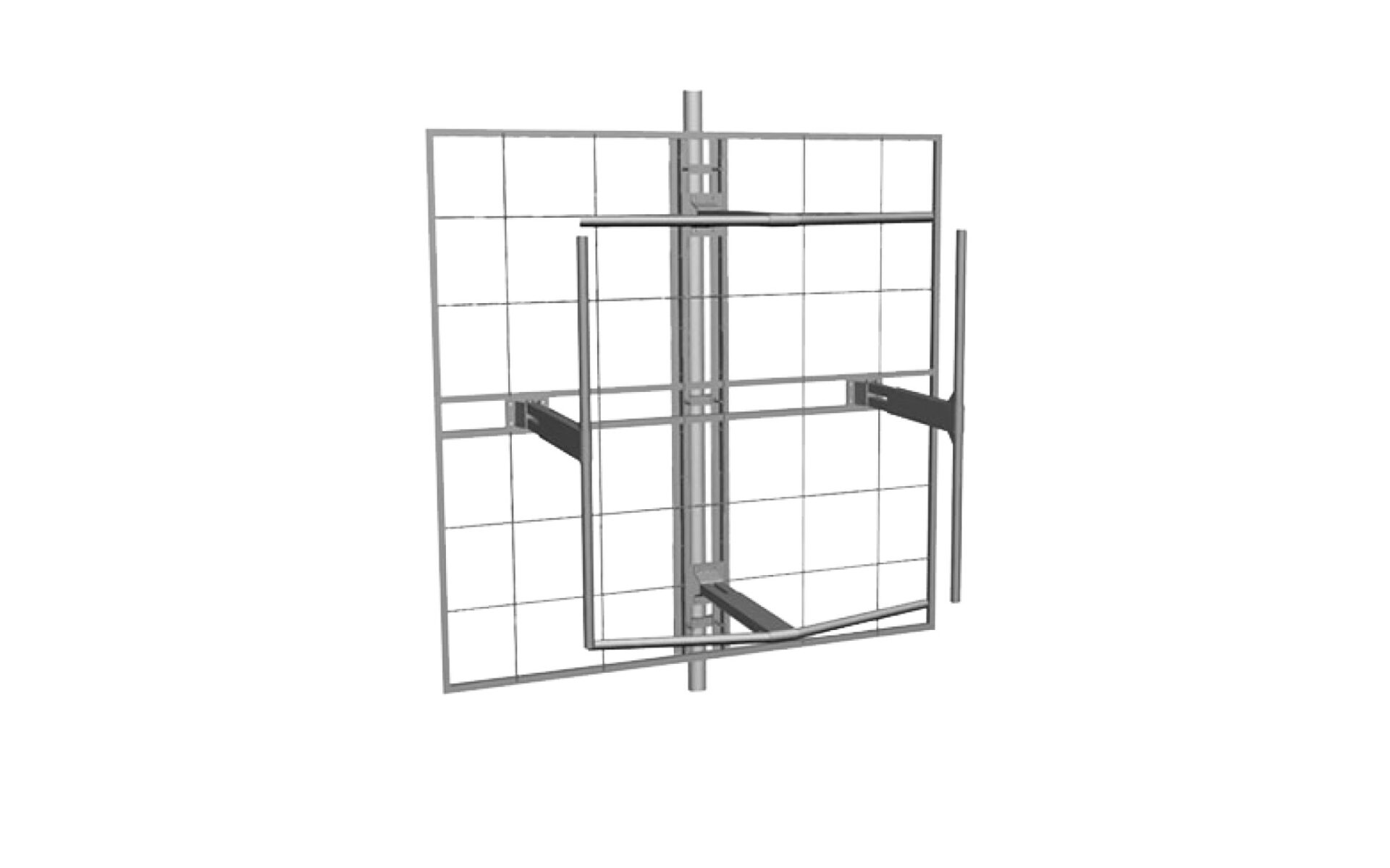 Antenne